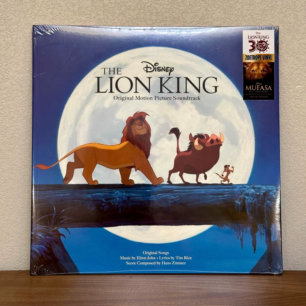 Виниловая пластинка The Lion King OST (Motion Picture Soundtrack) Zoetrope, 30th Anniversary  #1