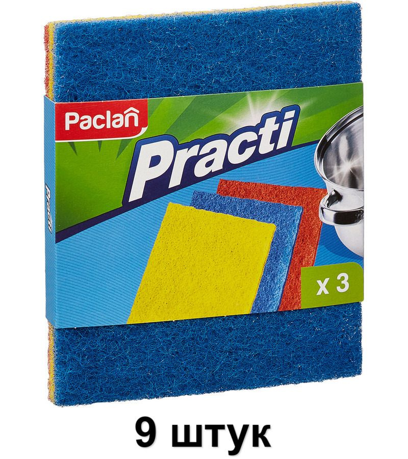 Paclan Губка абразивная для сильных загрязнений, 9 уп по 3 шт  #1