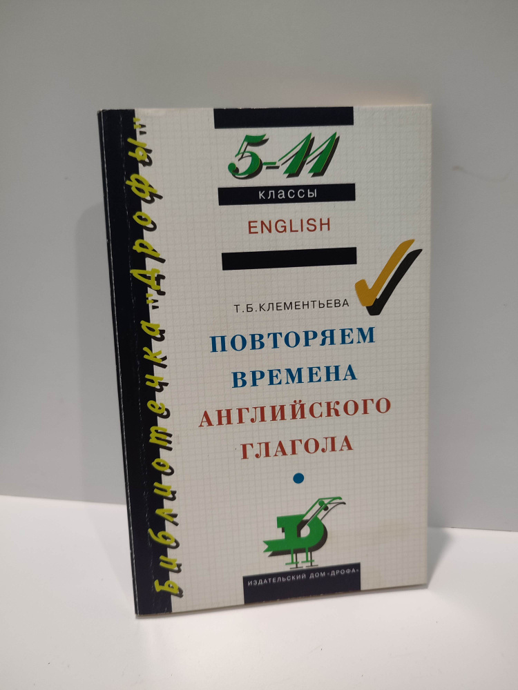 Философия 100 экзаменационных вопросов. (Экспресс-справочник для студентов вузов) | Несмеянов Евrений #1