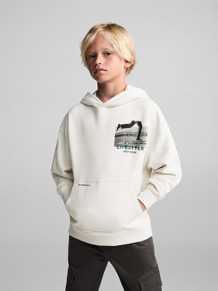 Худи MANGO Kids Sweatshirt Just #1