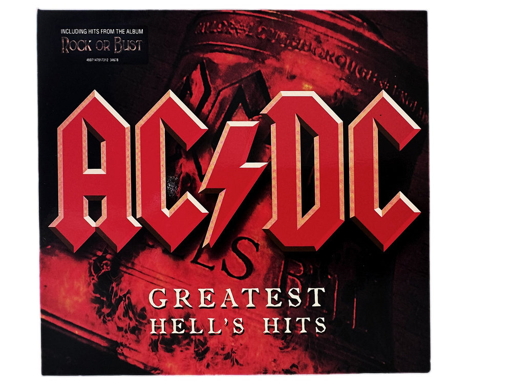 AC/DC Greatest Hell's Hits 2 CD (Сборник Хитов) #1