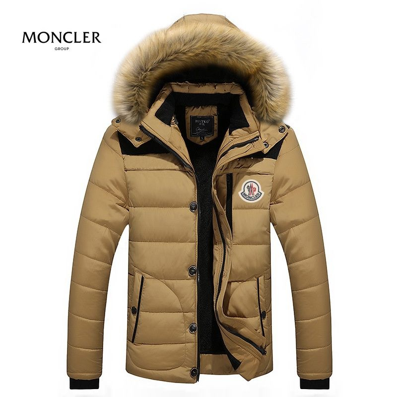 Пальто пуховое MONCLER #1