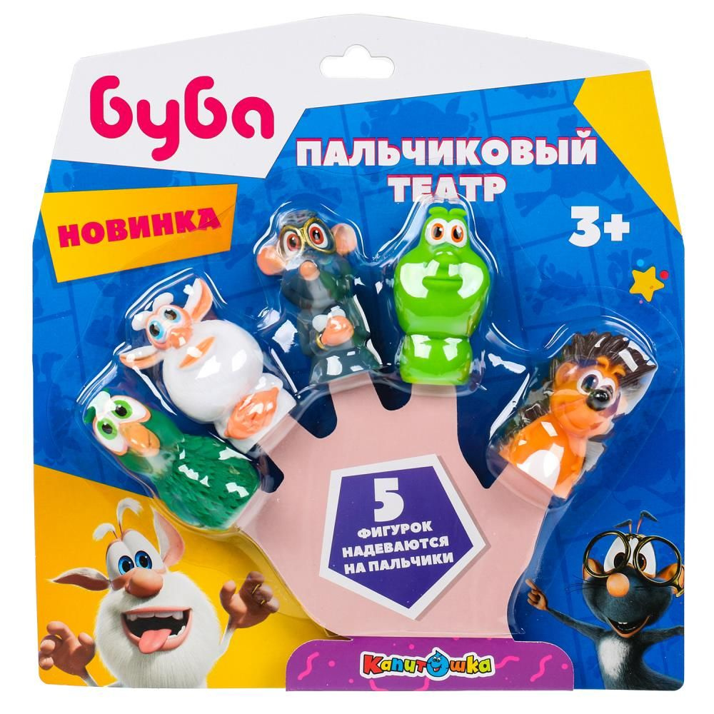 Игрушка пластизоль для ванны буба (пальчиковый театр) #1