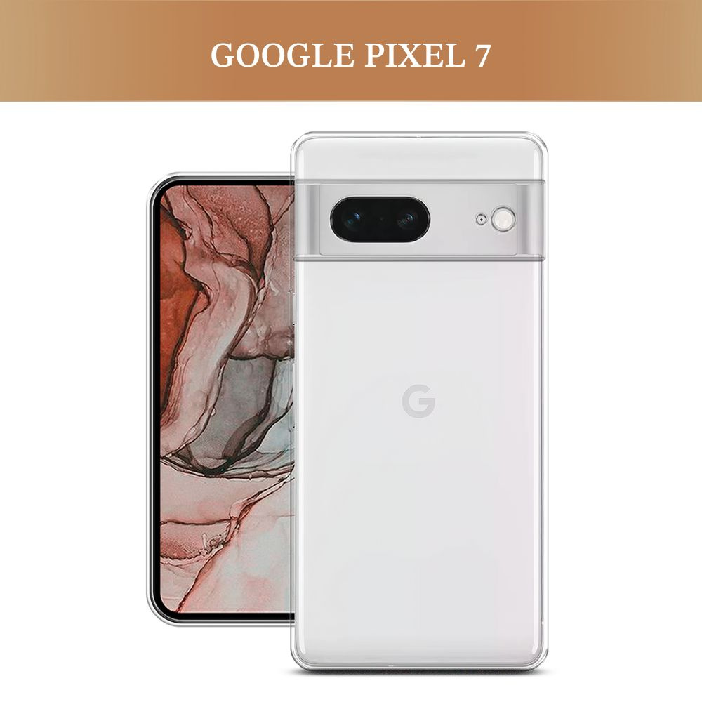 Силиконовый чехол на Google Pixel 7 / Гугл Пиксель 7, прозрачный  #1