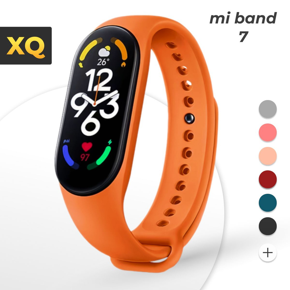 Ремешок для Xiaomi Mi Band 7, 6, 5 (новый дизайн от mi band 7) Подходит для ми бэнд 5, 6, 7 / Оранжевый #1