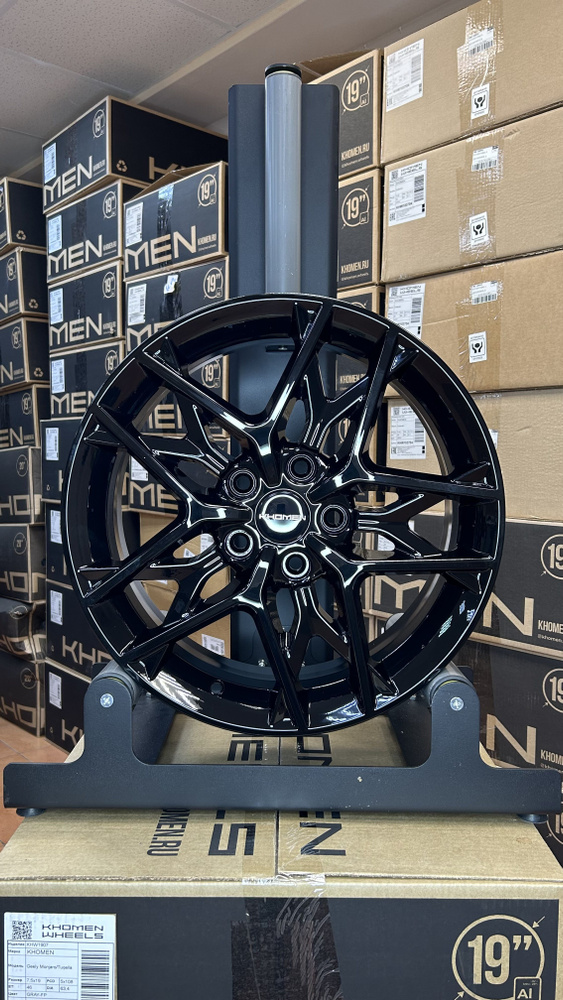 Khomen Wheels KHW1709 Колесный диск Литой 17x7" PCD5х114.3 ET48 D67.1 #1