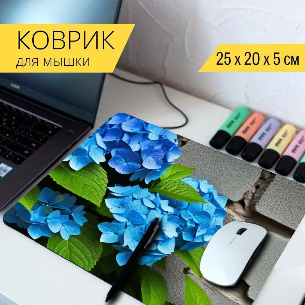 LotsPrints Коврик для мыши poc-PLACES-FLOWER-1144, разноцветный #1