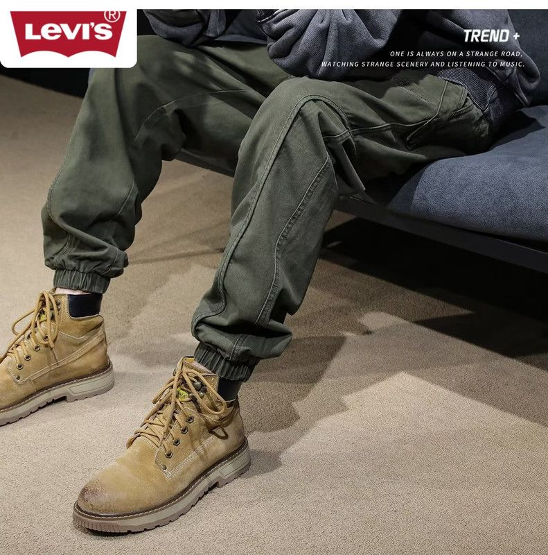 Брюки спортивные Levi's #1