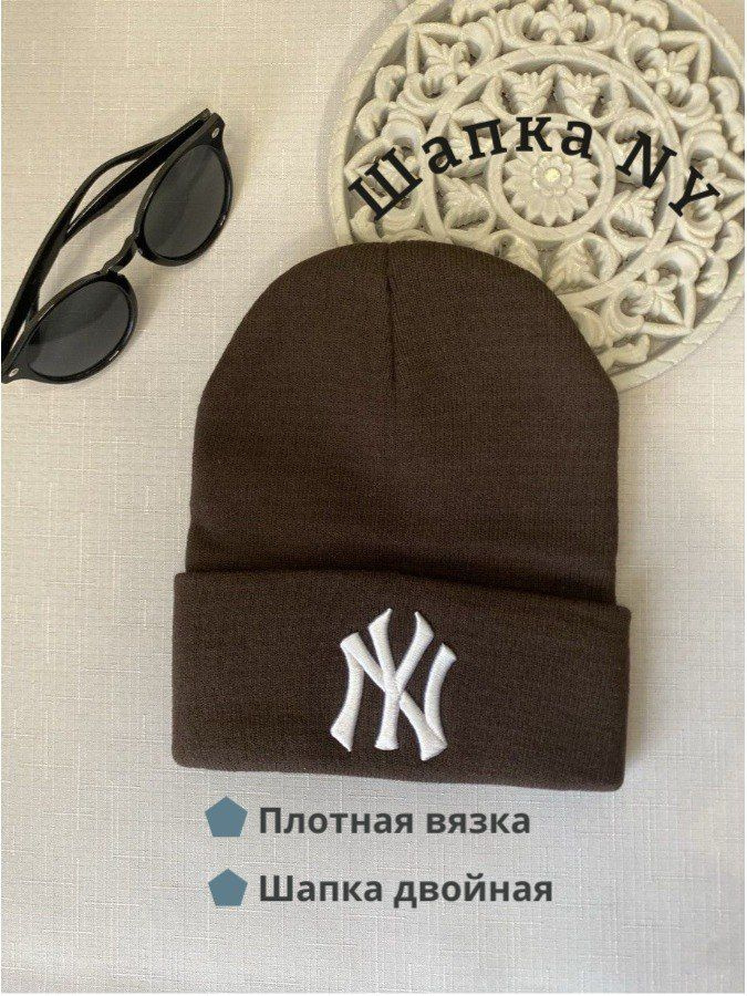 Шапка NEW YORK YANKEES #1