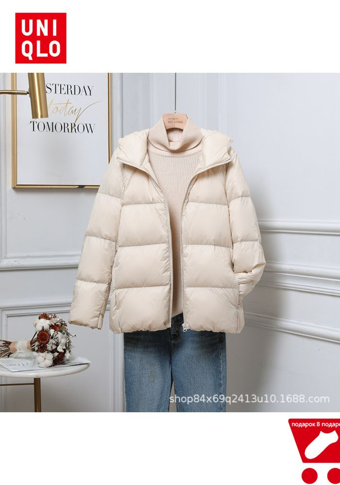 Пуховик Women's Down Jacket #1