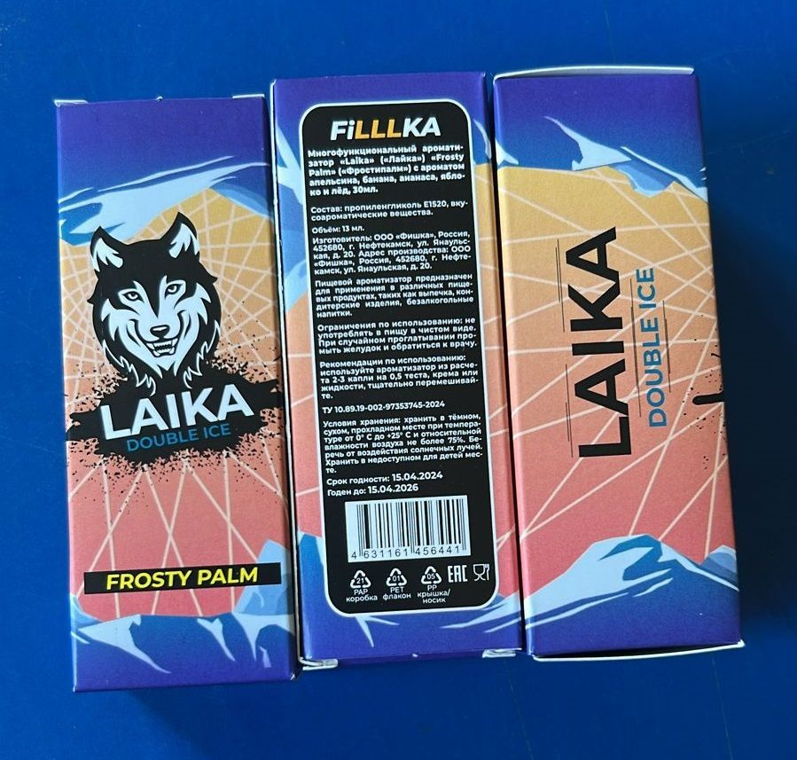 Многофункциональный ароматизатор Laika (Лайка) "FrostyPalm"("Фростипалм") с ароматом апельсина, банана, #1