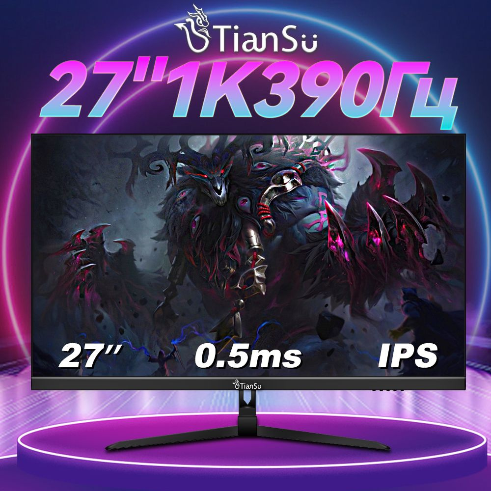 ETianSu 27" Монитор игровой монитор 27 дюйма1K 390гц FPS Игровой монитор, темно-серый  #1