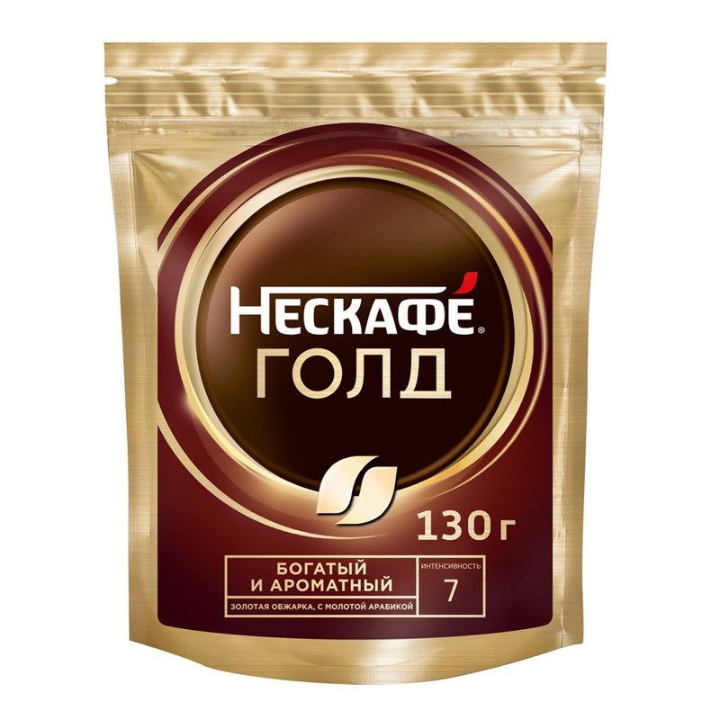 Кофе Нескафе Голд растворимый, 130г #1