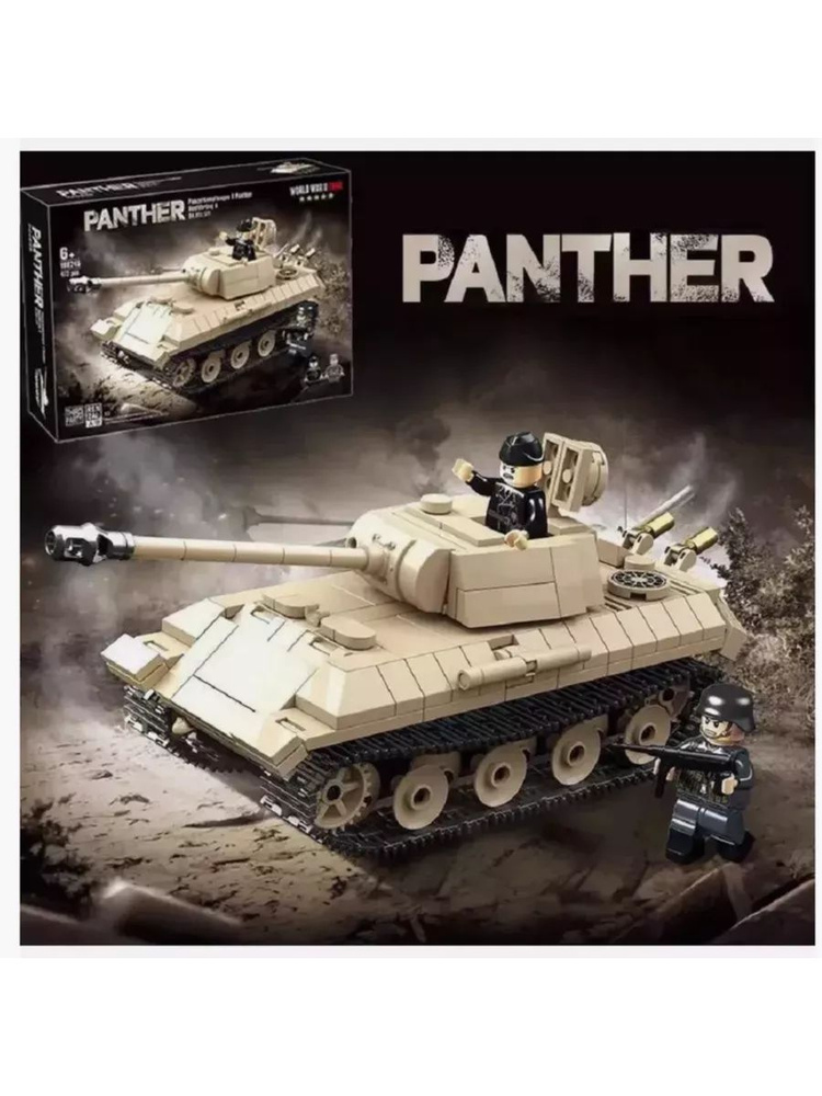 Конструктор Танк Пантера Panther - 472 дет #1