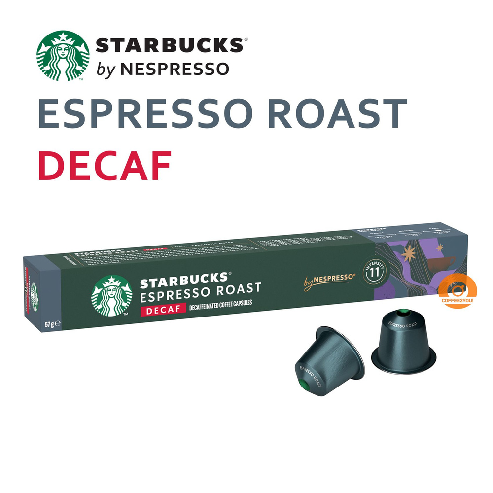 Кофе Starbucks ESPRESSO ROAST DECAF в капсулах, 10 шт #1