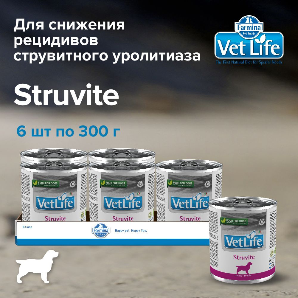 Диетический влажный корм Farmina Vet Life Dog Struvite с курицей для собак при струвитных уролитах, 6 #1