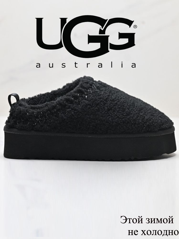 Тапочки UGG #1