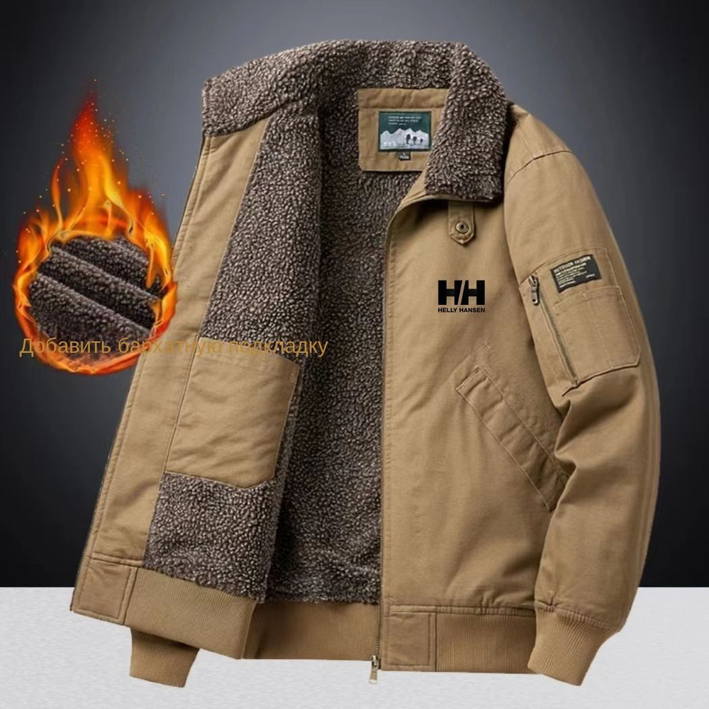 Бомбер Helly Hansen #1