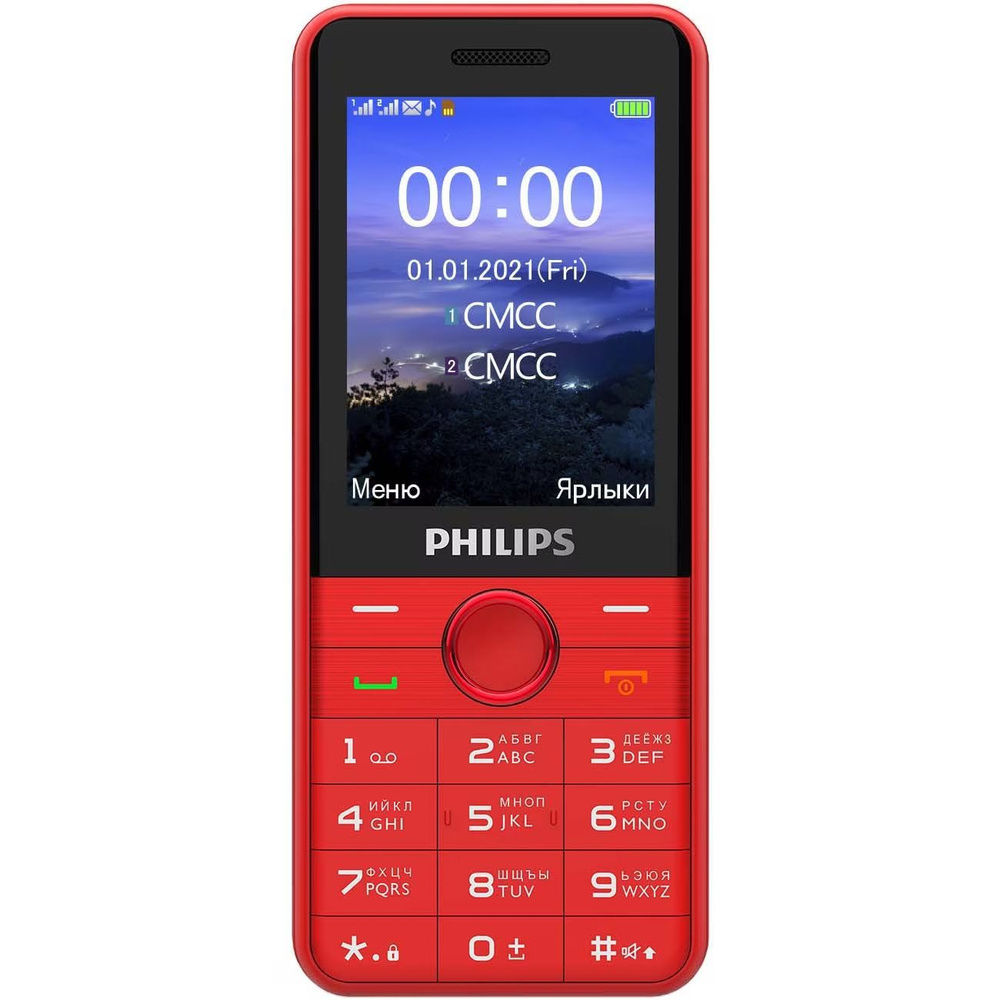 Philips Мобильный телефон Xenium E172, красный #1