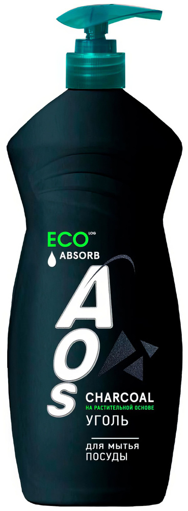 Средство AOS Eco Absorb Уголь для мытья посуды, на растительной основе, 650 г  #1