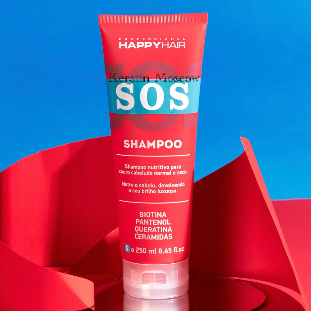 Happy Hair SOS Shampoo шампунь без сульфатов #1