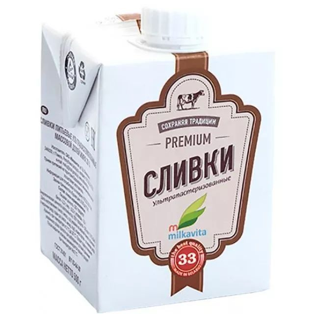 Сливки Milkavita 33% PREMIUM ультрапастеризованные #1