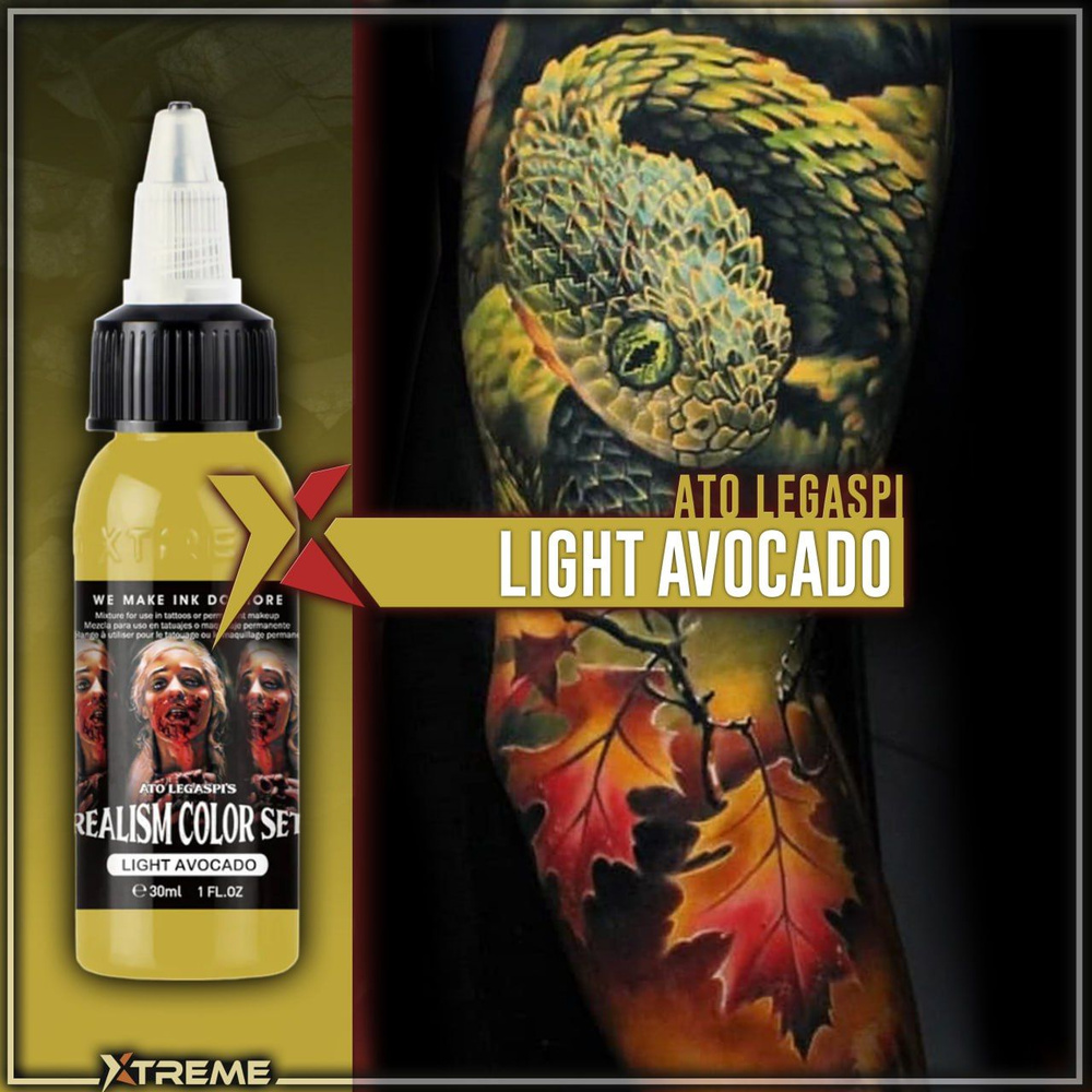 Краска Xtreme Ink Light Avocado - Ato Legaspi (1/2 унции - 15 мл) #1