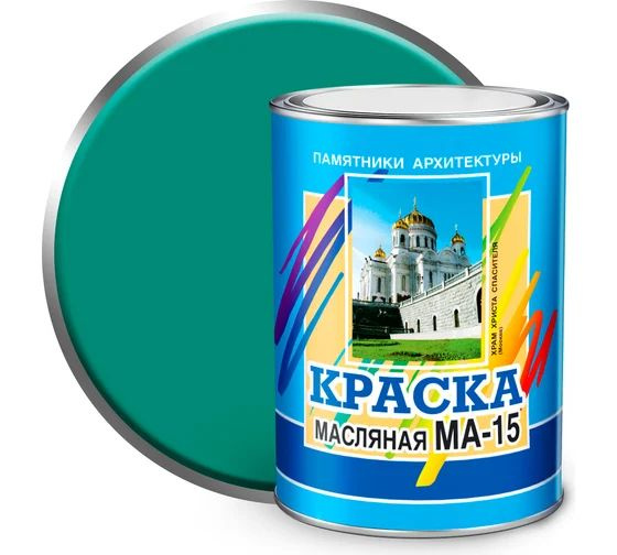 Краска масляная МА-15 FARBITEX, бирюзовая, 0,9 кг #1