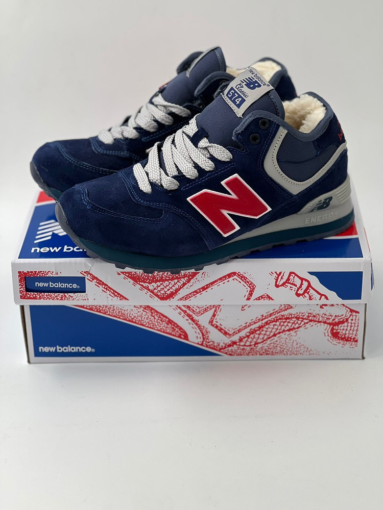 Кроссовки New Balance 574       #1