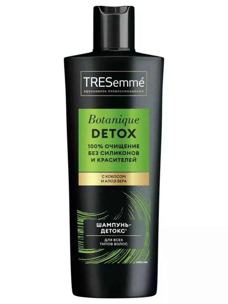 Tresemme Шампунь для волос с кокосом и алоэ вера Детокс Botanique Detox 400мл  #1