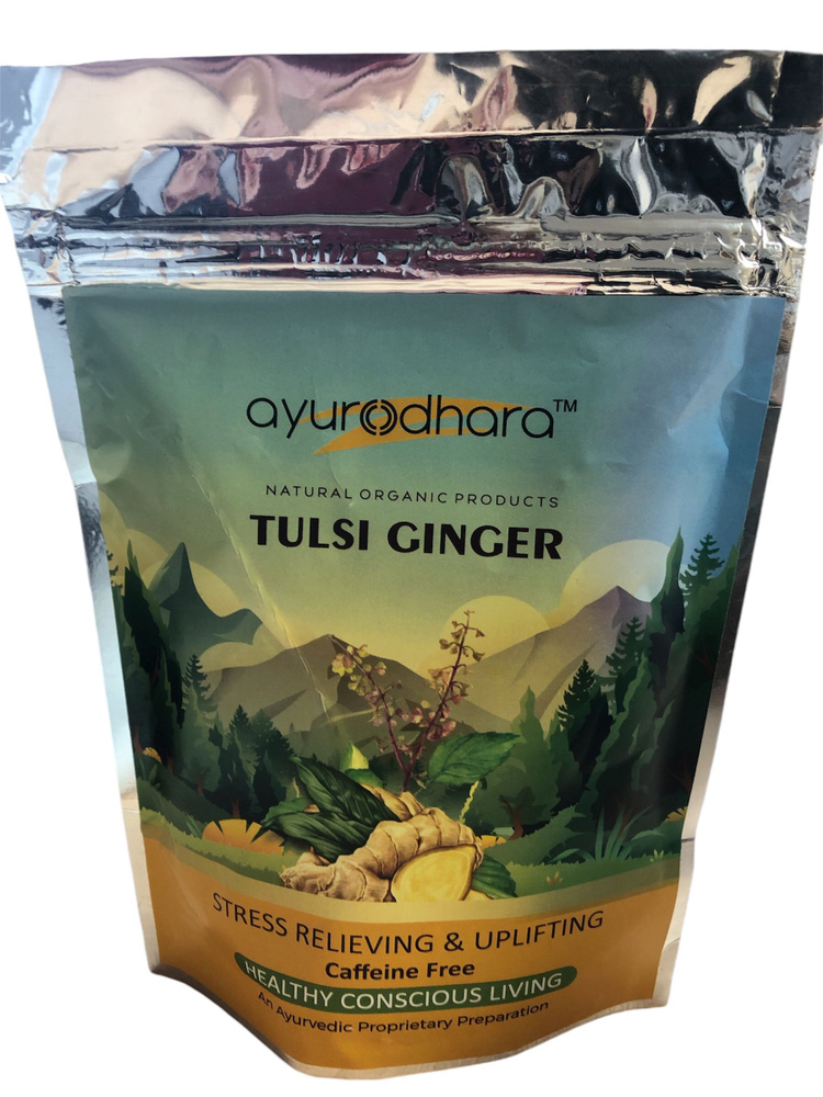 Аюрведический чай Тулси с имбирем, Tulsi Ginger, 100 г #1