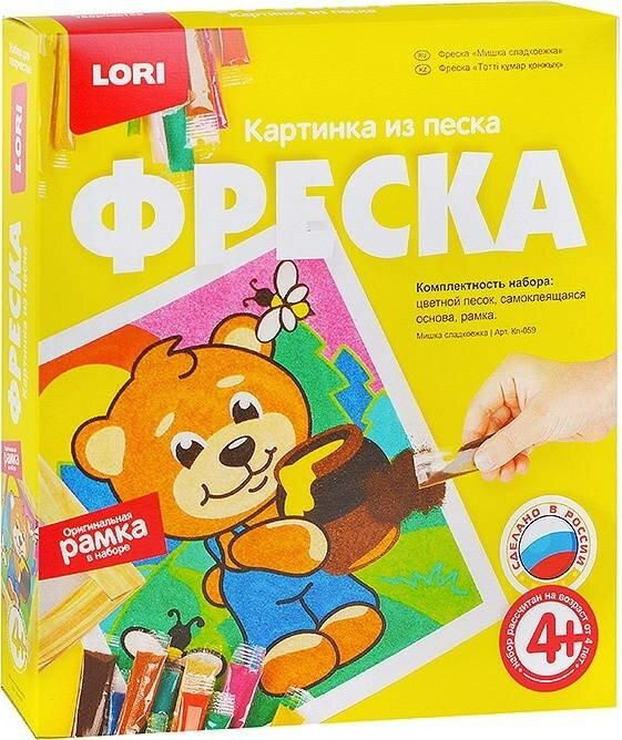 Фреска LORI "Мишка-сладкоежка", картина из песка, от 4 лет #1