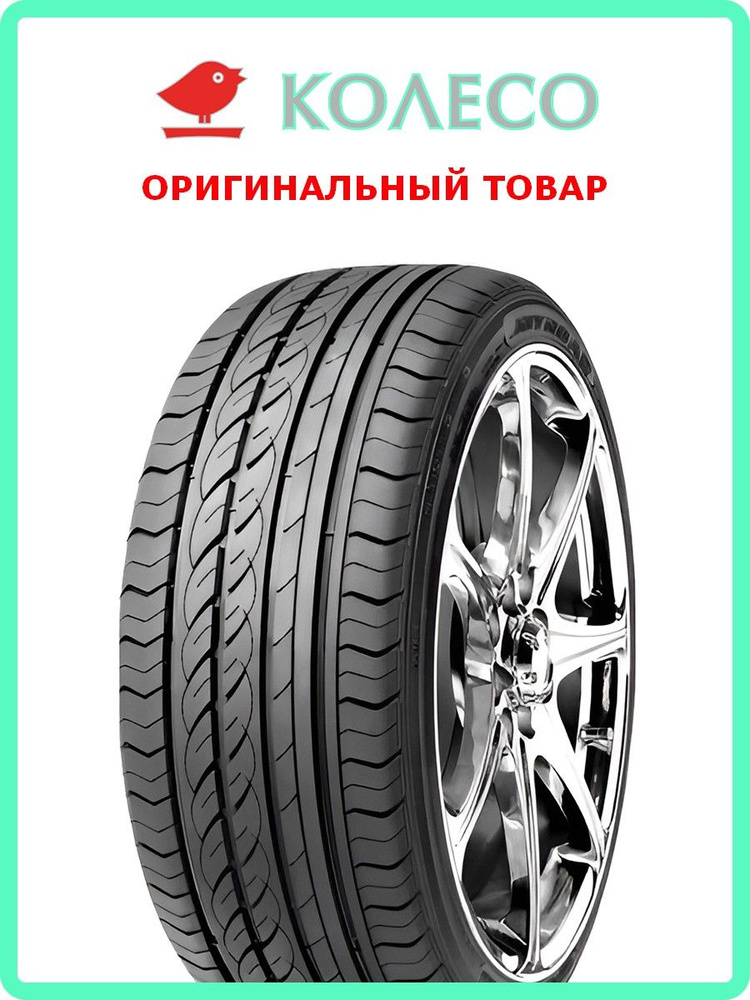 JOYROAD SPORT RX6 Шины  летние 235/55  R17 103W #1