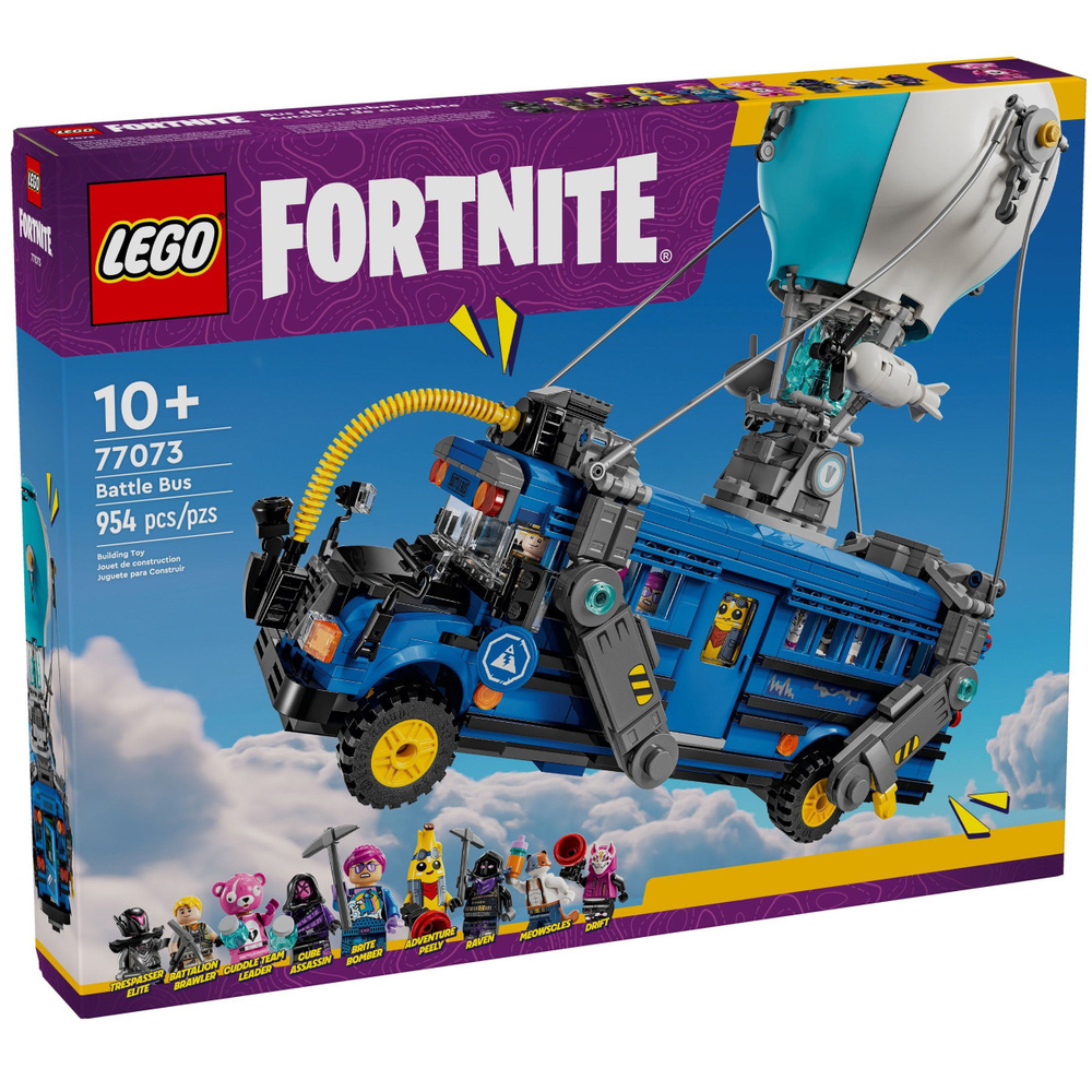 Конструктор LEGO Fortnite 77073 Битва на Боевом Автобусе #1