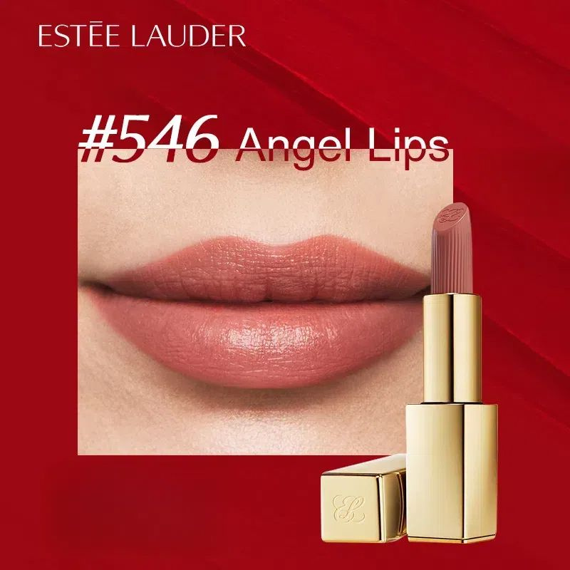 Estee Lauder Lipstick Rouge l vres Губная помада 3,5 г(546) #1