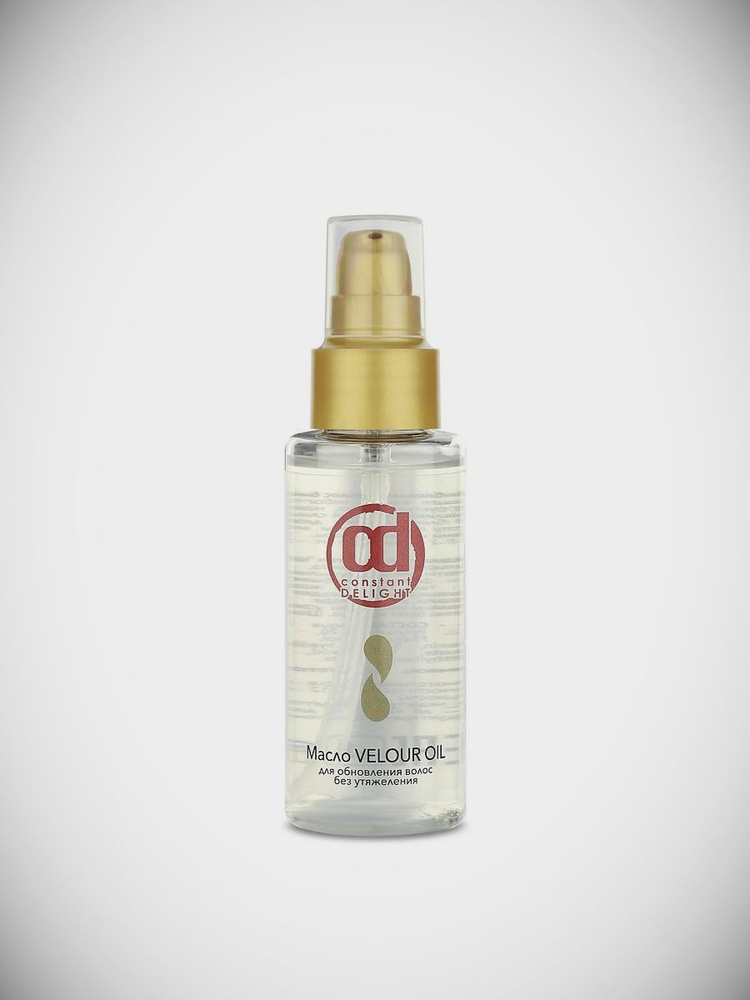 CONSTANT DELIGHT Масло Velour Oil для обновления волос без утяжеления 100 мл  #1