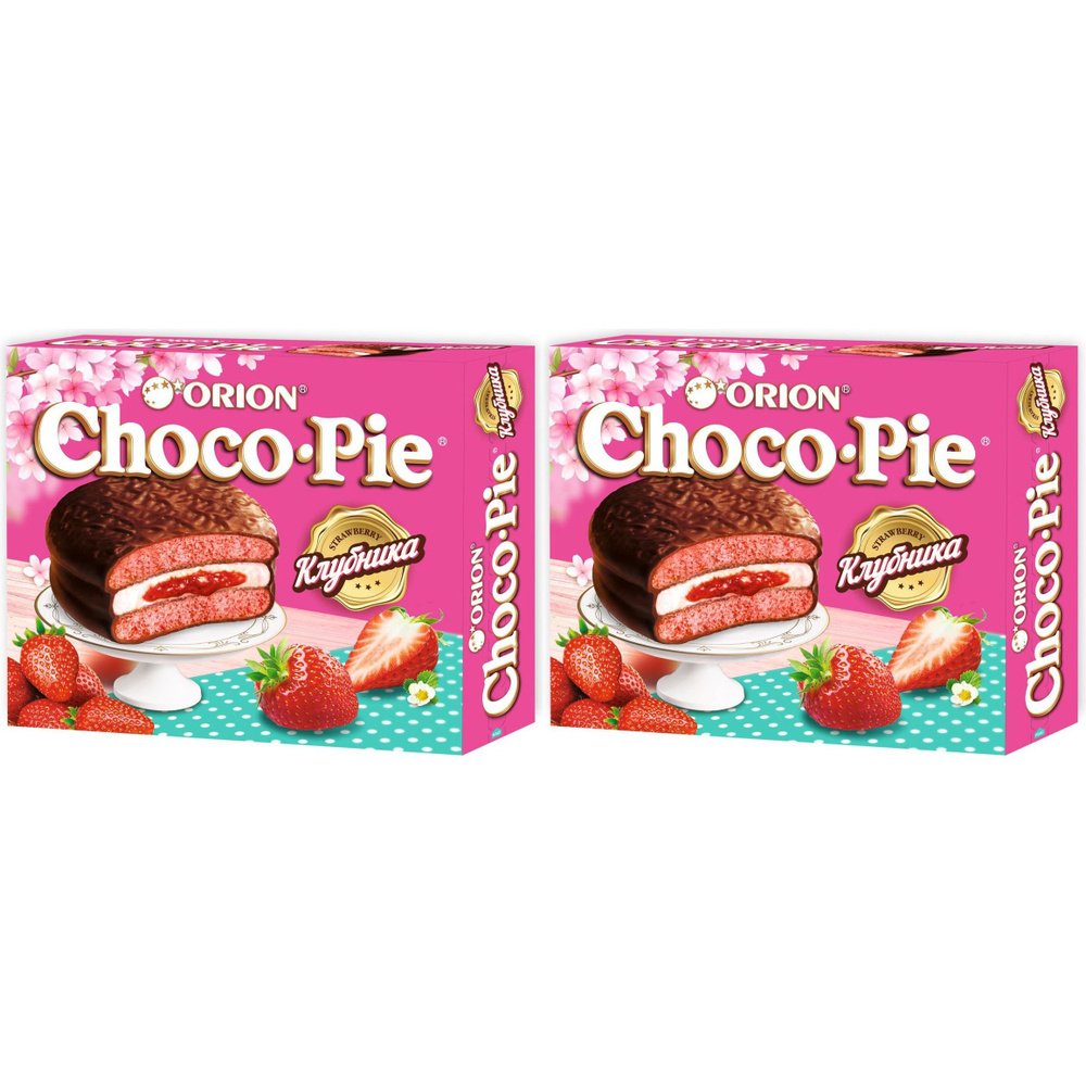 Пирожное Choco Pie Клубника 360 г, набор: 2 штуки #1