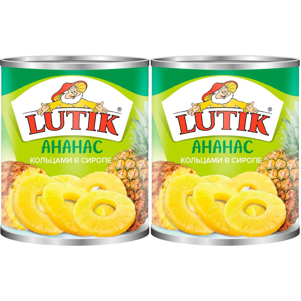 Ананасы Lutik кольца в сиропе 850 г, набор: 2 штуки #1