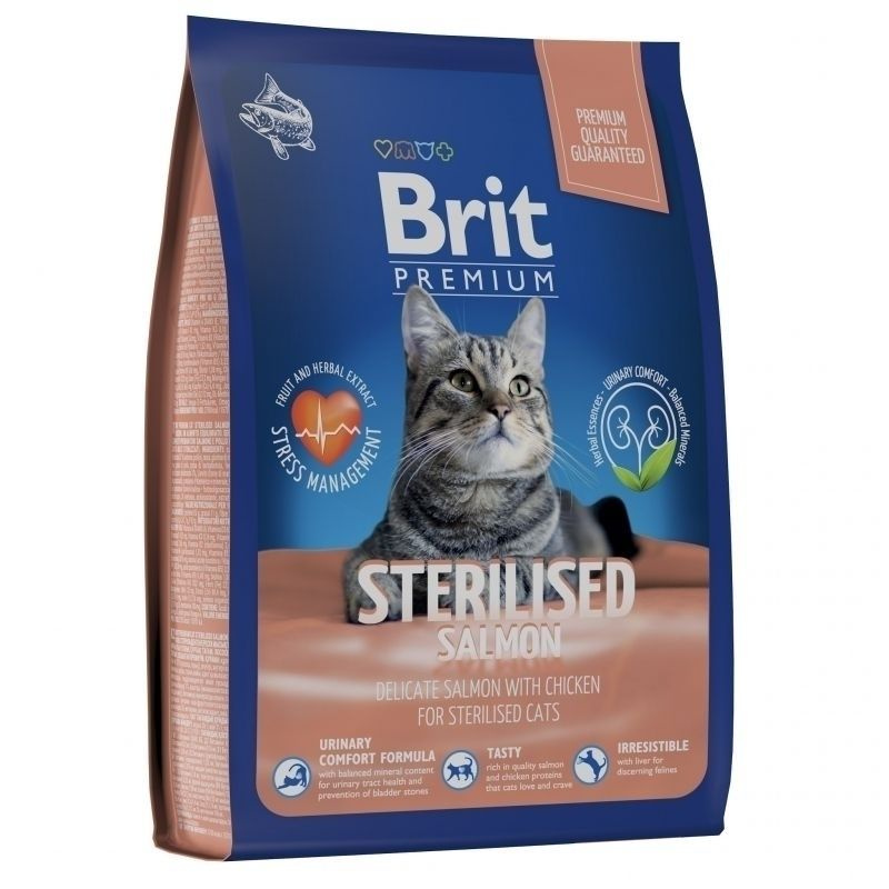 Brit: Premium, Сухой корм с лососем и курой, для стерилизованных кошек, Cat Sterilised Salmon&Chicken, #1