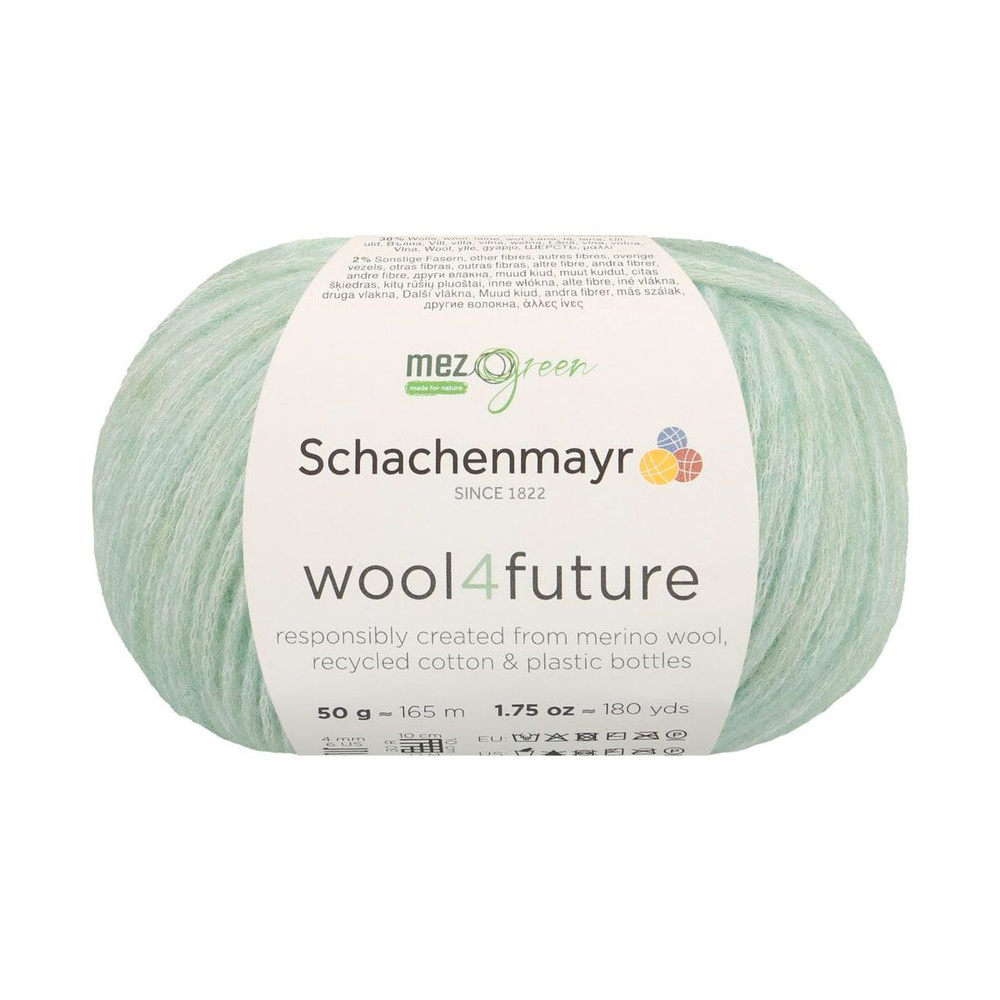 wool4future /Вул фо Фьюче/ пряжа Schachenmayr (35% хлопок, 33% полиэстер, 30% шерсть, 2% другие волокна), #1