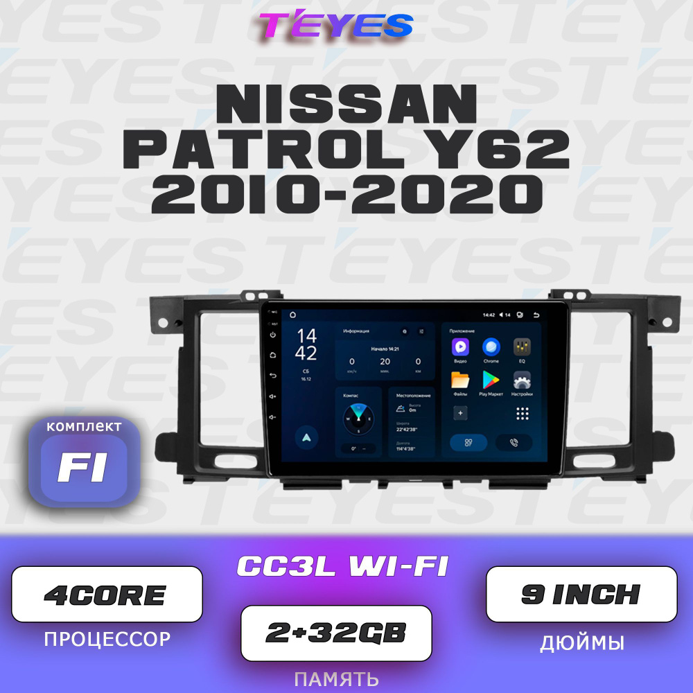 Штатная автомагнитола Teyes CC3L Wi-Fi/ 2+32GB/ Nissan Patrol Y62 /Ниссан Патрол/F1 головное устройство #1