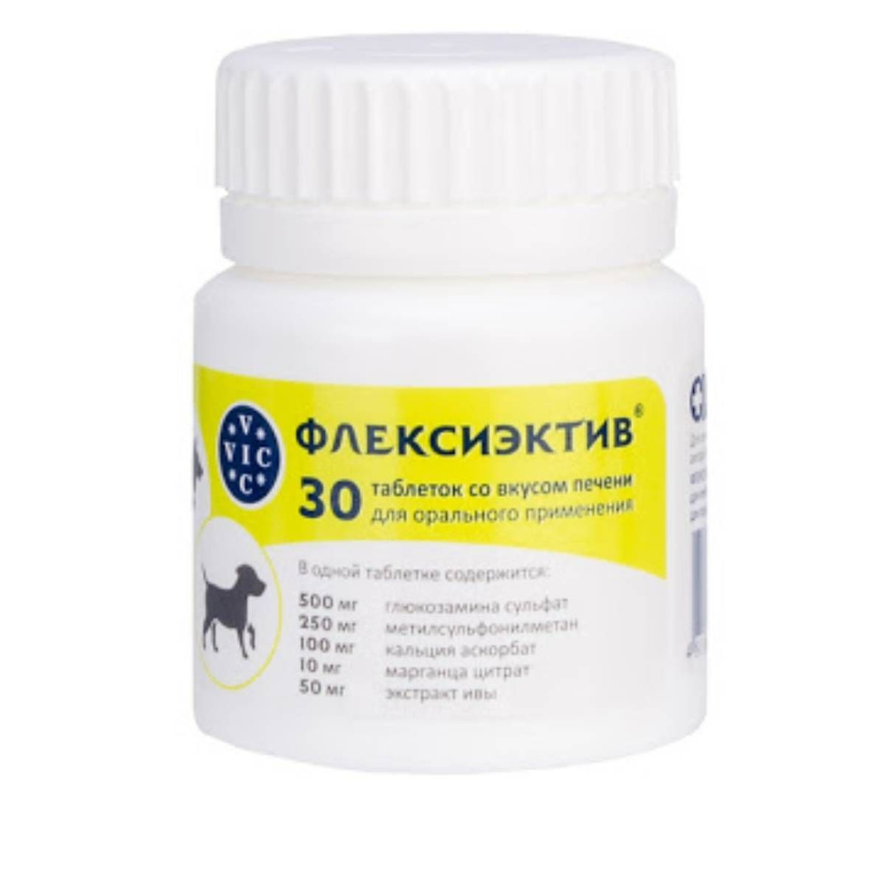 Флекэктив таблетки для лечения опорно-двигательного аппарата, а так же ...