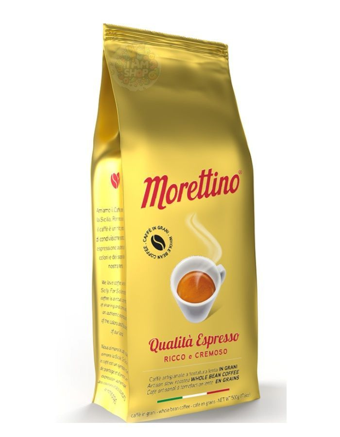 Кофе в зёрнах жареный Qualita Espresso MORETTINO 500 г, Италия #1