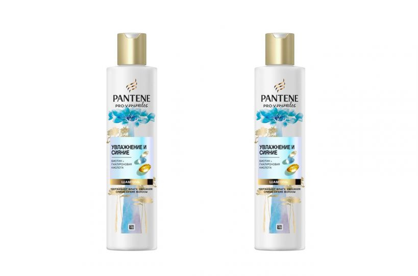 PANTENE Шампунь для волос, 250 мл #1