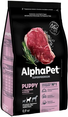 AlphaPet Superpremium корм сухой для щенков, беременных и кормящих собак средних пород с Говядиной и #1