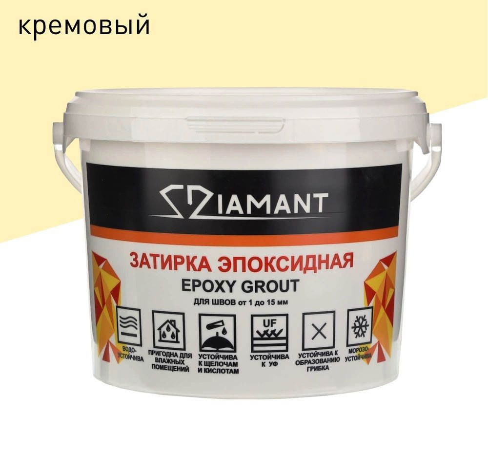 Diamant Затирка Кремовый 1 кг #1