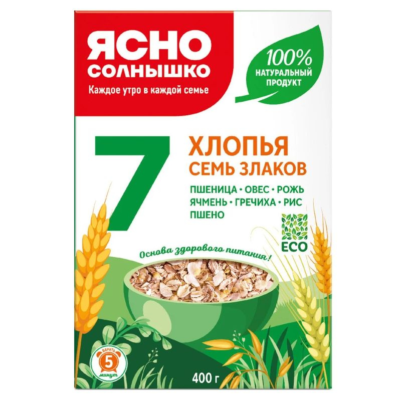 Ясно солнышко Хлопья 7 злаков, 400 г #1