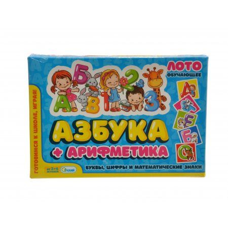 Игра настольная Лото обучающее, Азбука и Арифметика, 22 х 15 х 3 см  #1