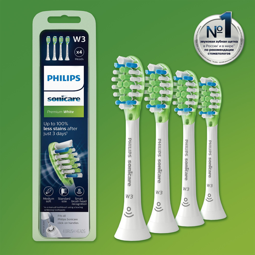 Насадки для электрической зубной щетки Philips Sonicare W3 Premium White HX9064/65, 4шт  #1