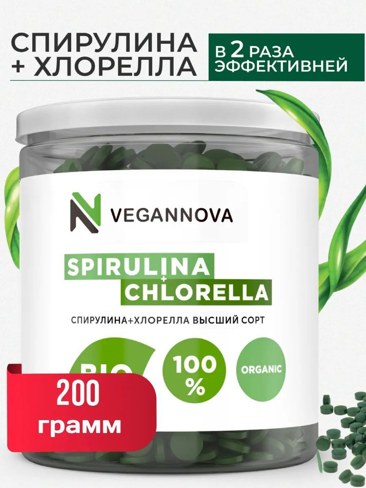 VeganNova Спирулина и хлорелла в таблетках, суперфуд, 100% натуральная, 200 г  #1